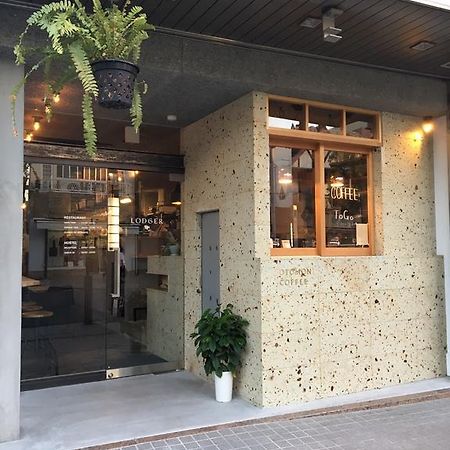 Lodger Hostel And Restaurant Matsusaka Exterior foto