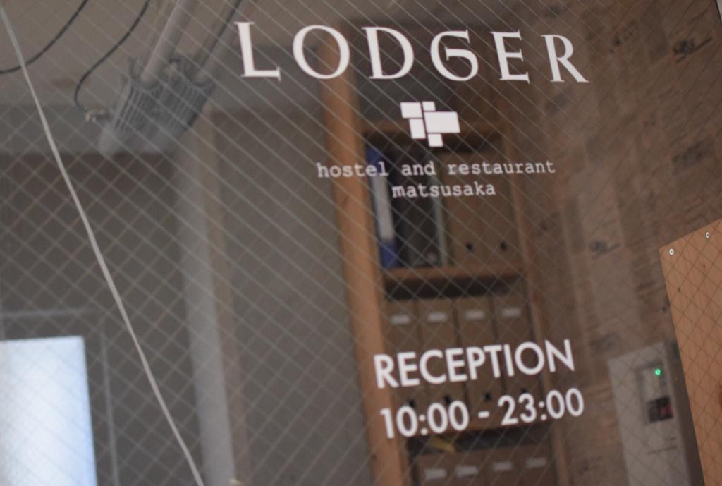 Lodger Hostel And Restaurant Matsusaka Exterior foto