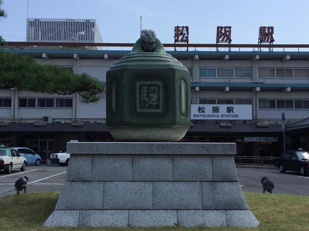 Lodger Hostel And Restaurant Matsusaka Exterior foto